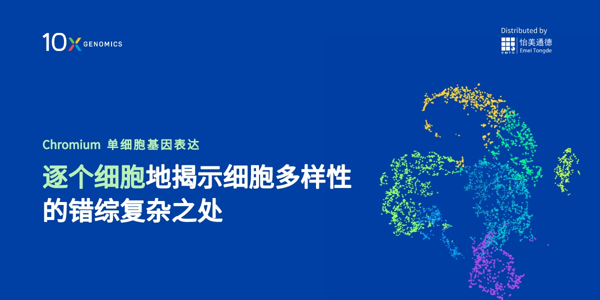 1659591223523266.jpeg 11-2022.8.4新改-文字居中版.jpeg