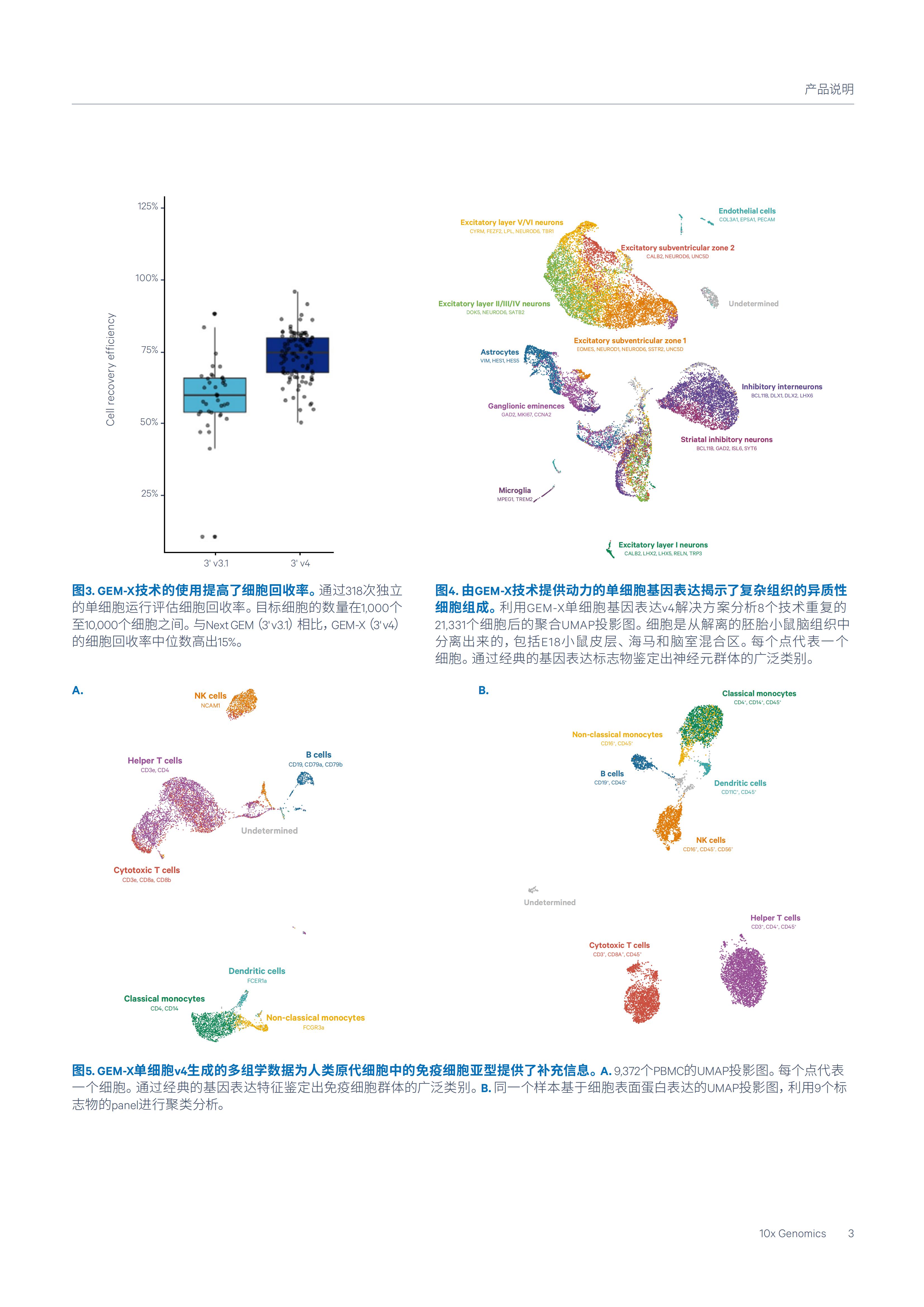 1712628155344211.jpg 1712628155344211.jpg