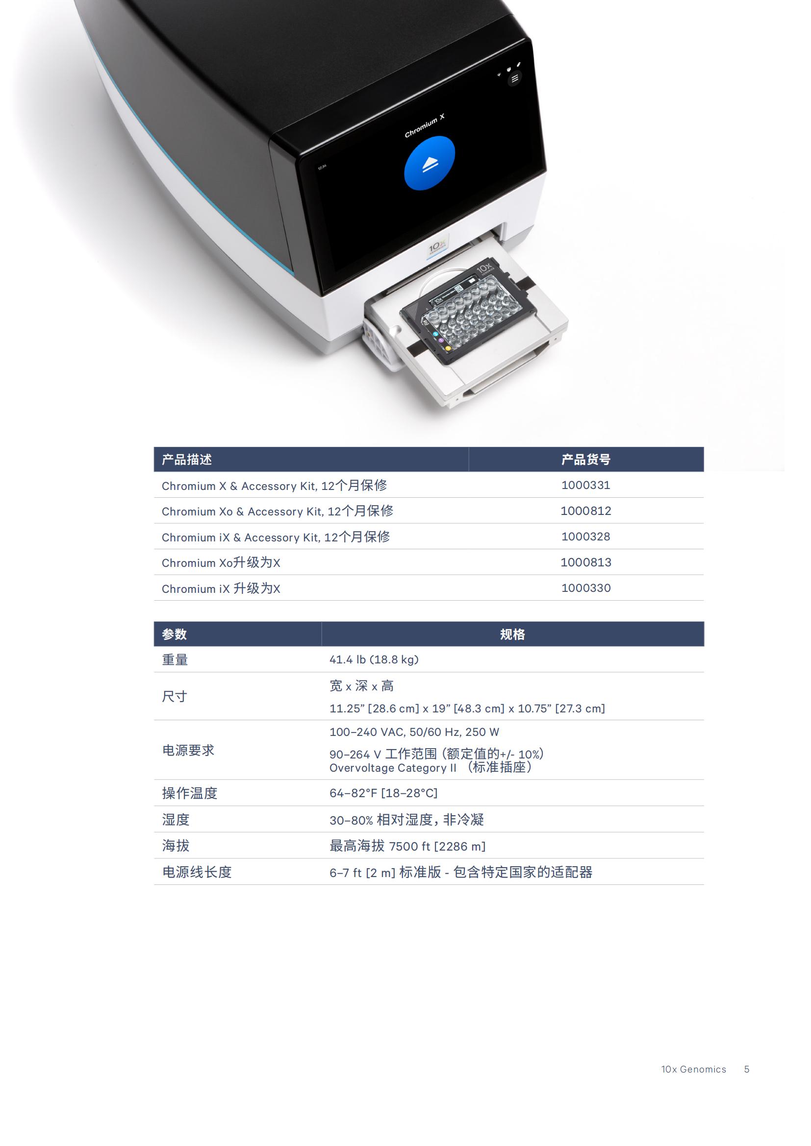 1735622886778617.jpg 1735622886778617.jpg