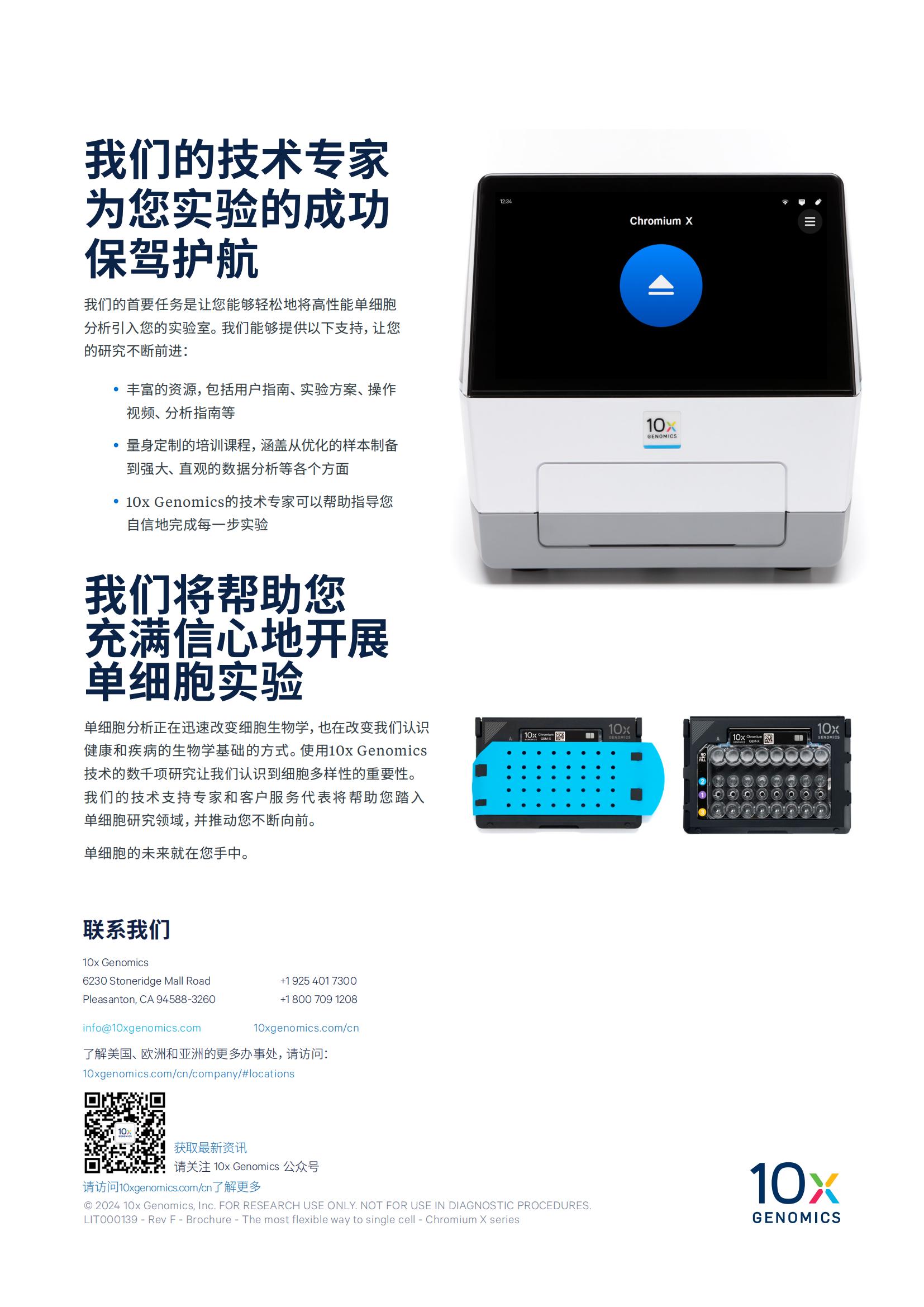 1735622995126238.jpg 1735622995126238.jpg