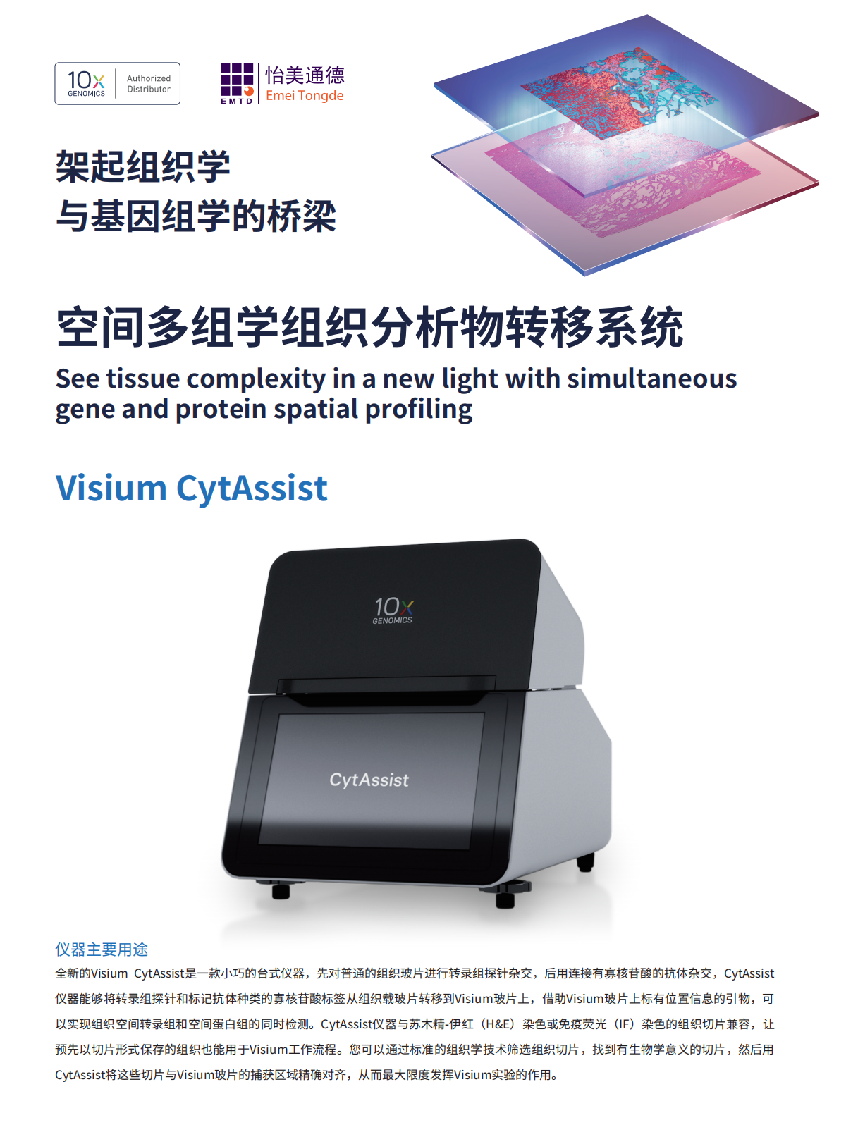 1735886401816743.png 1735886401816743.png