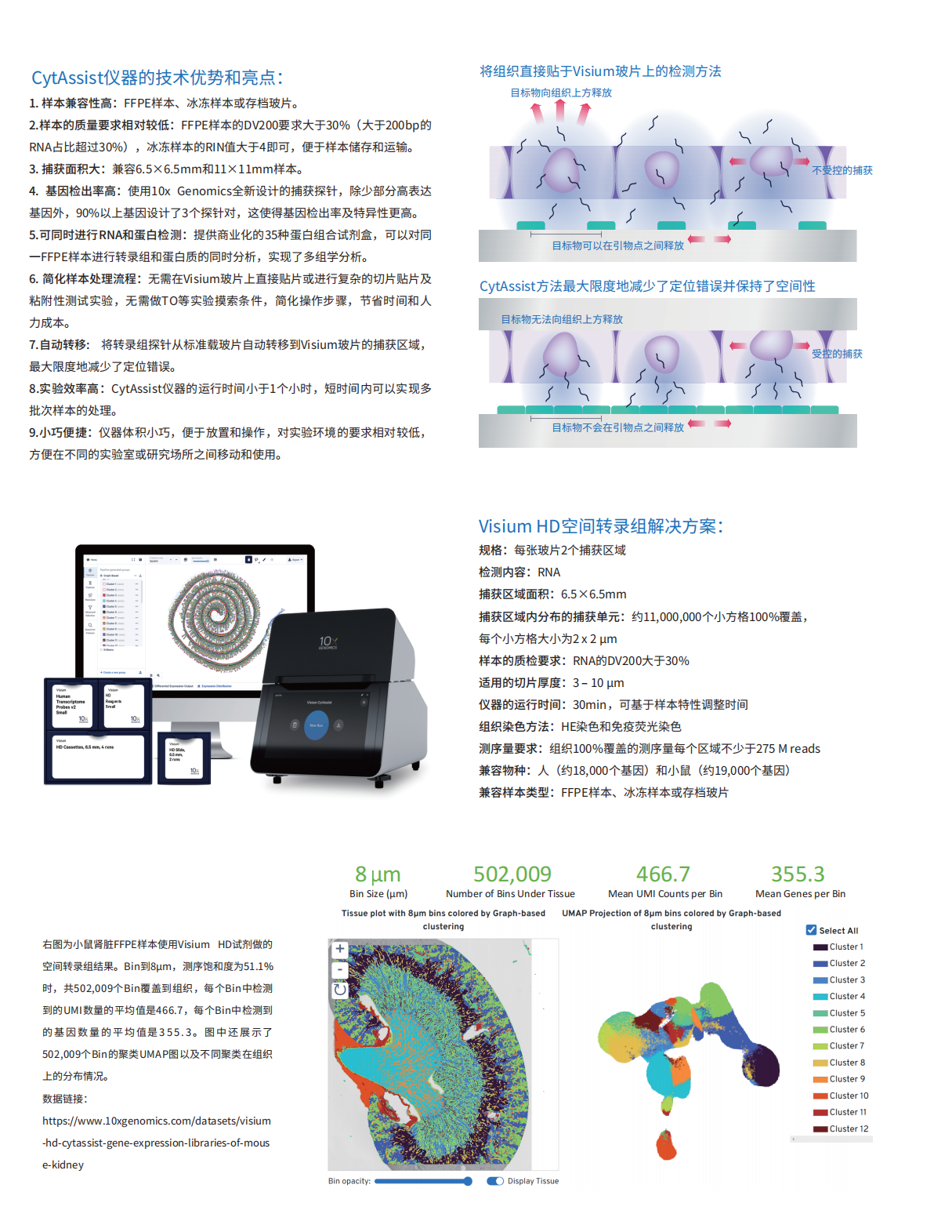 1735886592528430.png 1735886592528430.png