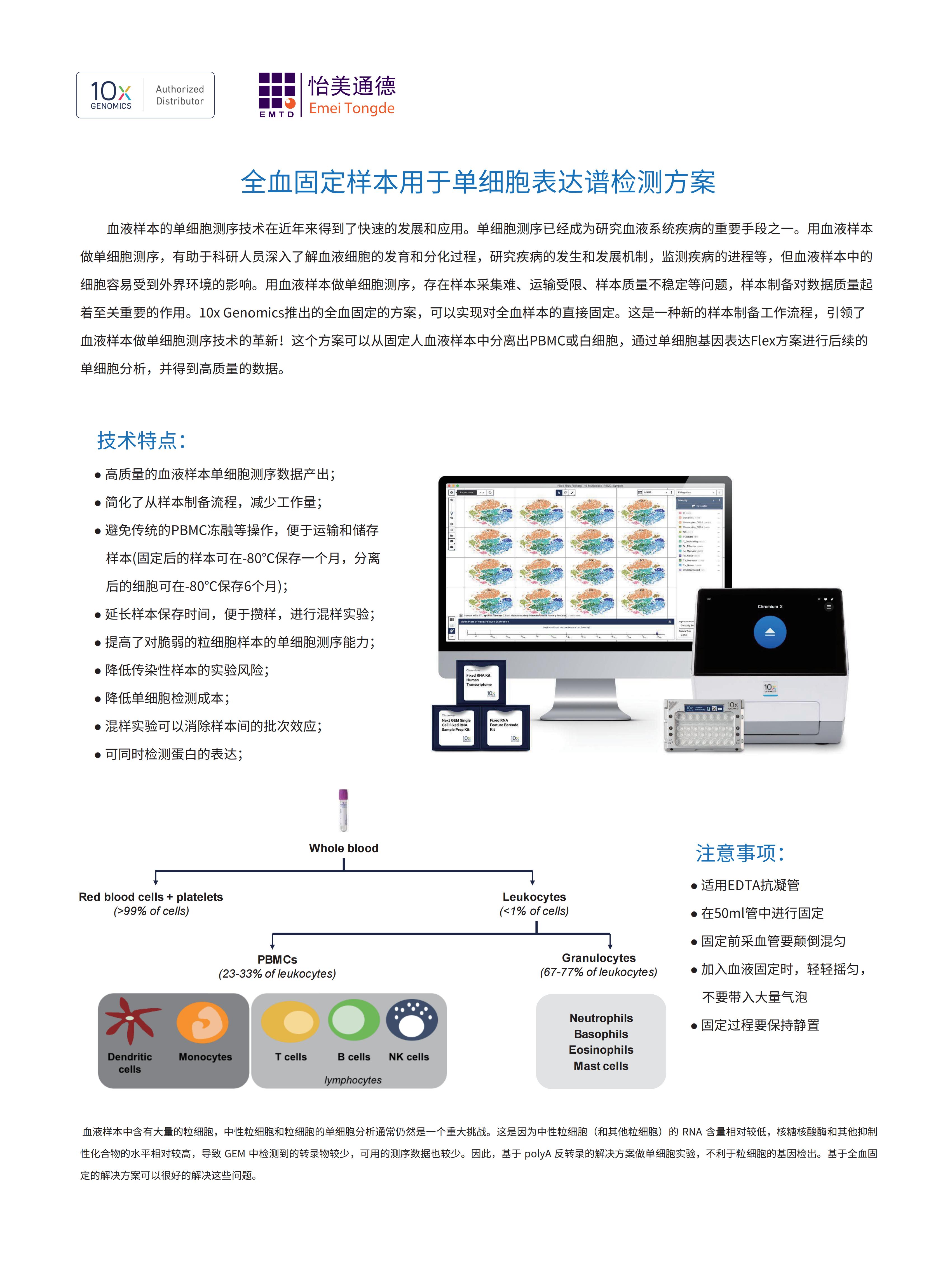 1735888610317273.jpg 1735888610317273.jpg